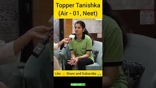 Exam se 1 din phle ye 👆🏻 kra Tanishka ne || Neet ug 2022 topper air 01 || medico info 💉