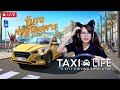 [LIVE] TAXI LIFE : สมบทคนขับแท็กซี่