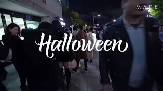 이태원클럽메이드 (CLUB MADE) 할로윈 축제 Halloween festival