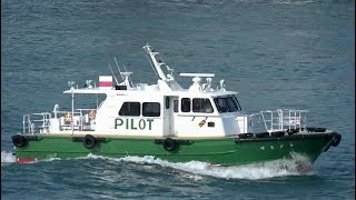 PILOT せきざき - 内海水先人会 水先艇 PILOT SEKIZAKI - Licensed Inlandsea Pilots’ Association pilot vessel