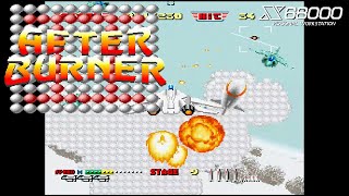 【X68000 / 実機】改造版・アフターバーナー / After Burner・19面まで