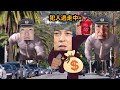 【ぼこぼこやんけ...】くふうハヤテ うんち【プロ野球反応集】【2chスレ】【1分動画】【5chスレ】