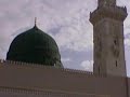 aane walo ye to batao sheher e madinah