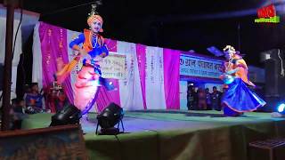 Pradumya and Om dance in Competition/का तैं रूप निखारे चंदैनी/Ka tain roop nikhare DIGVIJAY COLLEGE