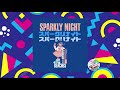 sparkly night beaches full album