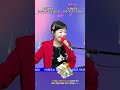 250119 월 전화노래방 압도적재미 노래방은 명품예솔tv에서