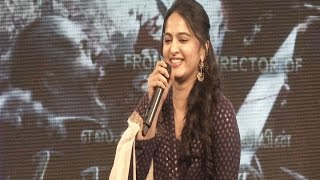 Anushka - "I had good food while shooting" | Baahubali Trailer Launch - BW