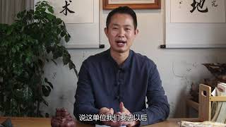 奇门遁甲的开门和杜门都是什么意思呢？老师教你通俗易懂学会