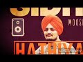 Hathyar By Sidhu Moose Wala And Deep Jandu || latest punjabi song 2017