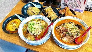 【岐阜大盛り】味噌ラーメン麺大盛り・チャーハンセット・スタミナニンニクラーメン麺大盛り・天津飯セット・唐揚げ・餃子/ラーメン明笑魂【岐阜県海津市平田町三郷】