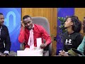 ethiopian comedy ሙስና በሳቅ ፍርስ የሚሉበት አስቂኝ አዝናኝ ቀልድ ከሎሬት ቲዩብ ቶሎቶ እዲደርሶት ላክ ሼር ሰብስክራብ ላይክ ያድርጉን