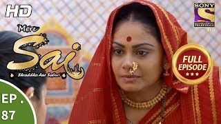 Mere Sai - Ep 87 - Full Episode  - 25th January, 2018