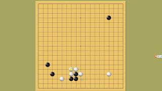 围棋：挂星斜三拆边，立打入。 #围棋 #五子棋pk