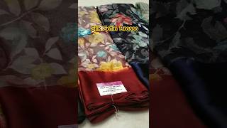 Satin Brasso Saree Rs.550 Online Trending Sari