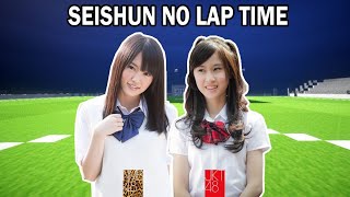 【Seishun no Lap time ⏳】NMB48 | JKT48