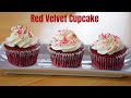 Red Velvet Cupcake Recipe | Best Red Velvet Cupcake | Manjaris Recipe