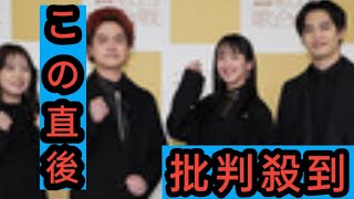 緑黄色社会、紅白でNコン合唱曲を中学生とコラボ　長屋晴子「化学反応、面白さがきっとある」（一問一答）