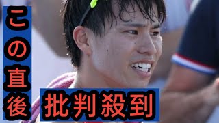 競歩・池田向希のドーピング違反疑惑　日本陸連、池田の暫定的資格停止処分の取り消し手続き「競技団体として支援」