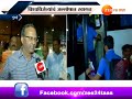 Mumbai Under 19 Indian Cricket Team Arrive In Airport Update