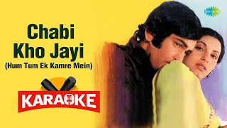 Chabi Kho Jayi - Karaoke with Lyrics | Lata Mangeshkar, Shailendra Singh | Laxmikant-Pyarelal