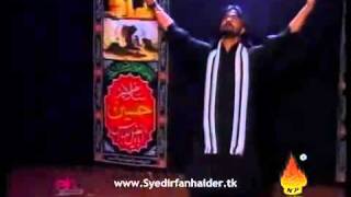 PanjatanTV - Irfan Haider 2011 Noha - Abul Fazlil Abbas (as)