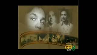 Chinmoy DESH TV PROGRAM 24 JULY 2010 06 25 PM