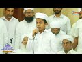 beautiful quran recitation majlis jumua inauguration by kanthapuram a.p aboobacker musliyar