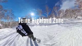 Forest Run – Sapporo Teine Highland Zone Natural Slope | Sapporo | Hokkaido | Japan | Snowboarding