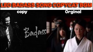Leo Badass Song Copycat bgm / Leo troll / leo bgm copycat / leo bgm copy / leo bgm troll