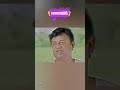 vairlshortvideo reelsvideo reels সামান‍্য পার সমস‍্য‍ার কারণে অসহায় বাবা বিয়ে করার জন‍্য আকুতি