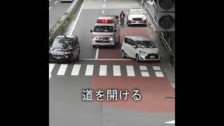 世の中、他人事　#救急車　#緊急走行