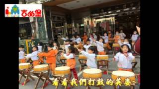 彰化吉的堡中興幼兒園－拜年活動１