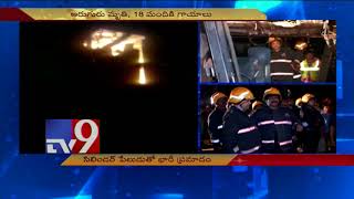 Gas cylinder explosion kills 6 in Mumbai - TV9