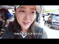 vlog 🎤university festival soyou’s vlog is back after a long time