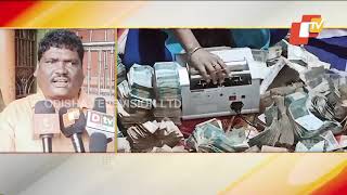 Counting Of Hundi Money At Rayagada’s Maa Majhighariani Temple