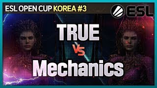 방태수 (Z) vs Mechanics (Z) - ESL Open Cup Korea #3 32강 【스타2】