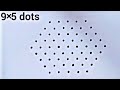 9-5 dots Simple Rangoli art design/Easy rangoli/muggulu designs/kolam designs/Sony rangoli designs.