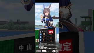 【ウマ娘】アドマイヤベガのTSC優勝実況【TSクライマックス最終戦】#shorts