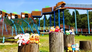 アンパンマン！おもちゃ　アニメ☆公園でかくれんぼ ♡恐竜の滑り台♫みんな、どこにいるのかな？Hide and Seek in the park 【Sliding】【恐竜】【かくれんぼ シリーズ】