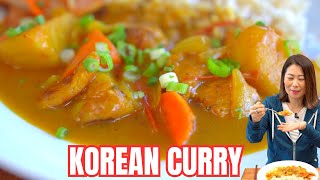 [ADDICTIVE CURRY] Korean Curry Recipe: Better than RESTAURANT-GOOD! 🇰🇷분식점보다 더 맛있는 카레 만들기