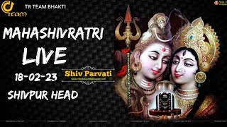 Mahashivratri Live program  Shivpur Head || Singer - vicky sharma , pawan sharma and surekha kanchan