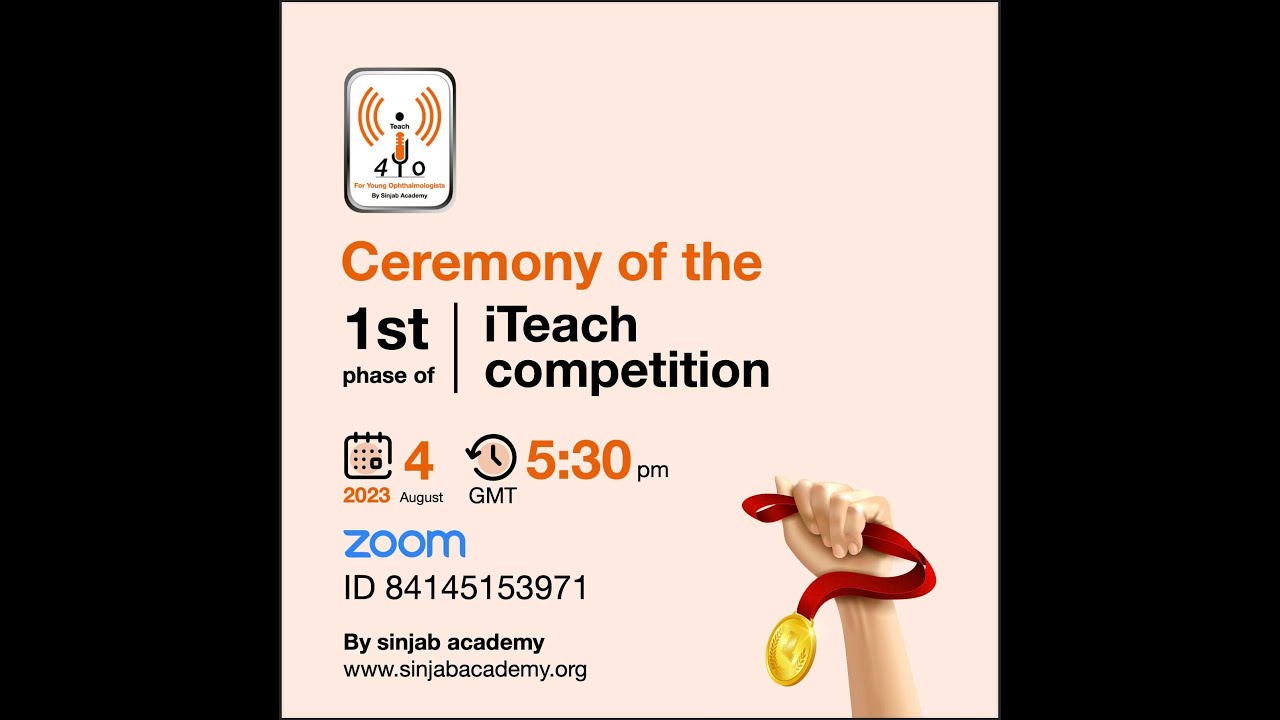 Iteach Ceremony Youtube