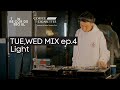 [TUE,WED MIX ep.4] DJ LIGH님이 들려주는 편안한 하고 여유로운 카페 무드의 바이닐 믹스셋 (Full Vinyl Mix Set) Part.2