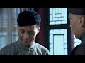 【剧场版】ep 03 冯远征 奇招治怪病，叫板宫中太医，中西两大神医正面斗法！《怪医文三块》