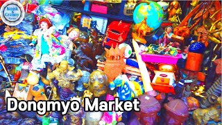 동묘시장 걷기, Walking around Dongmyo Market (Seoul, Korea)/4K