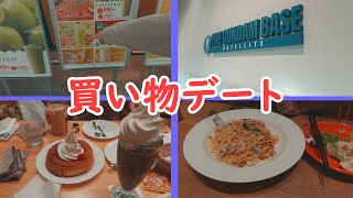 夫婦で買い物デートでママ向けのパスタ店を発見してしまった