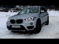 bmw x1 xdrive 18d review