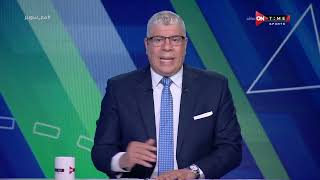 ملعب ONTime - حلقة الأثنين 15/08/2022 مع أحمد شوبير- الحلقة الكاملة
