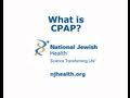 What is CPAP?