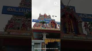 VADAPALANI MURUGAN TEMPLE SHORTS